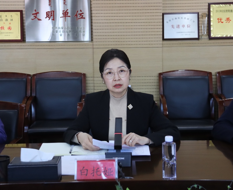 微信圖片_20251224152527_220_5_副本.jpg 微信圖片_20251224152527_220_5_副本.jpg