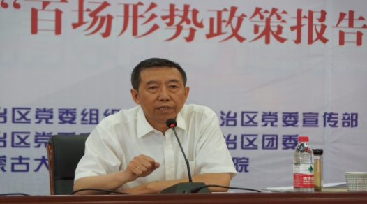 柴金義，2003年—2010年內(nèi)蒙古大學職業(yè)技術(shù)學院院長，2010年—2020年內(nèi)蒙古大學交通職業(yè)技術(shù)學院（交通學院）院長